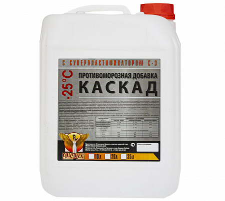 Противоморозная добавка Каскад С-3 Феlux 20 л