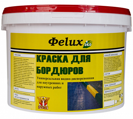 Краска для бордюров «Фelux» черная 10 л 
