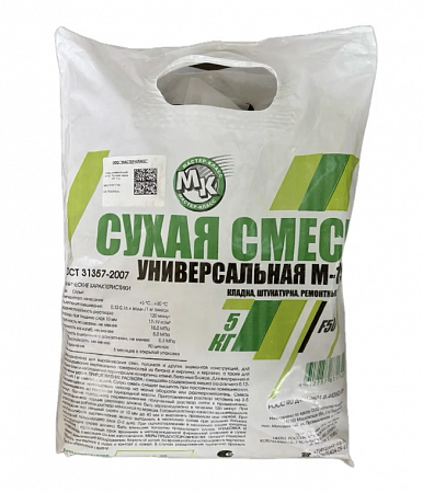 Сухая смесь М-150 3 кг (универсальная) ГОСТ 31357-2007