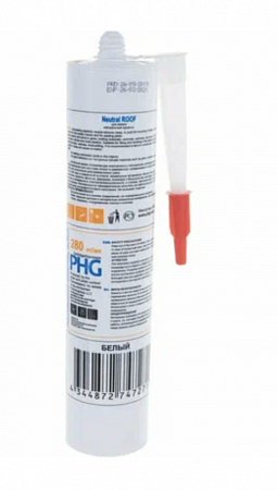 Силиконовый клей-герметик Absolute Sanitar PHG (белый) 280 ml