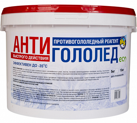 Антигололед 5 кг 